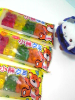 ���F�O�~